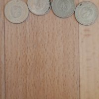 Монети от България цени от 3 до 20 лева, снимка 4 - Нумизматика и бонистика - 36722889