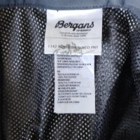 Bergans of Norway мъжки трекинг панталон XL, снимка 3 - Други спортове - 44115731