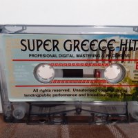 SUPER GREETCE HITS, снимка 2 - Аудио касети - 32221142