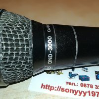 dynacord dnd-3000-profi microphone, снимка 7 - Микрофони - 28868564