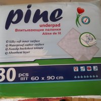 Pine 
/ Бебешки подложки за повиване 60/90 см. 30 бр. в оп., снимка 1 - Пелени, памперси - 43082952
