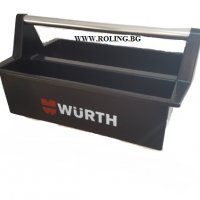 Кутия за инструменти WURTH/0962219200, снимка 1 - Куфари с инструменти - 38125467