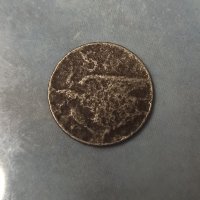 Две старинни монети, снимка 7 - Нумизматика и бонистика - 43717834