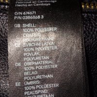 Н&М Черна кожена чанта с ресни, снимка 7 - Чанти - 32369776