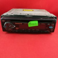 Авто CD Panasonic CQ-RDP162N, снимка 2 - Аксесоари и консумативи - 27560987