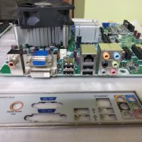 Дънна платка HP IPIEL-LA3 и Intel Pentium E5600 с вентилатор РИГ RIG Майнинг, снимка 5 - Дънни платки - 34626570