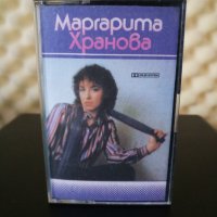 Маргарита Хранова, снимка 1 - Аудио касети - 32599714