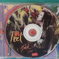 İzel – 2003 - Şak(Vocal), снимка 5 - CD дискове - 43947023