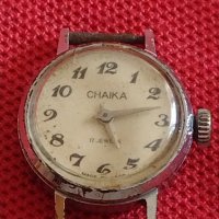 Ръчен стар часовник CHAIKA 17 JEWELS рядък за КОЛЕКЦИЯ ДЕКОРАЦИЯ 41775, снимка 1 - Други ценни предмети - 43787071
