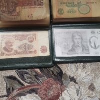 Два джобни класьора с банкноти, снимка 6 - Нумизматика и бонистика - 43410248