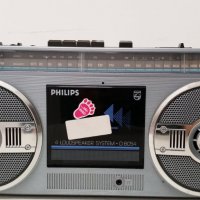 Радиокасетофон Philips D8054/00 2, снимка 1 - Радиокасетофони, транзистори - 27220645