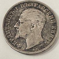 Сребърна монета 2 лева 1894 година Княжество България, снимка 4 - Нумизматика и бонистика - 43209246