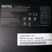 Лаптоп за части Benq Joybook R55, снимка 3 - Части за лаптопи - 39694682
