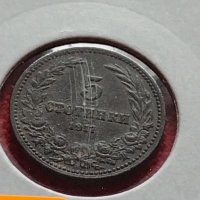 Монета 5 стотинки 1917г. Царство България за колекция - 27320, снимка 11 - Нумизматика и бонистика - 35147150