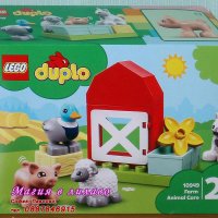 Продавам лего LEGO DUPLO 10949 - Животни във ферма, снимка 1 - Образователни игри - 32512035