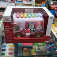 детска играчка baby puzze bus пиано , снимка 3 - Коли, камиони, мотори, писти - 44029832