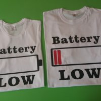 Семейни тениски "изтощена батерия", снимка 2 - Подаръци за мъже - 32772538
