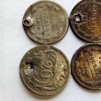 сребърни монети царска Русия , снимка 1 - Нумизматика и бонистика - 32687730