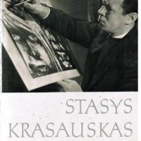 Картини на руския художник Stasys Krasauskas от 1979г., снимка 2 - Други ценни предмети - 35592409