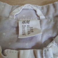 Бебешко яке ,,H&M" пролет/ есен р-р  74/80, снимка 3 - Бебешки якета и елеци - 36466091