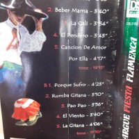  Camargue – Fiesta Flamenca, снимка 4 - Аудио касети - 32357452