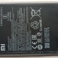 Xiaomi Redmi 8A оригинални части и аксесоари , снимка 10 - Резервни части за телефони - 38573330