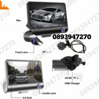 Видеорегистратор за автомобил с 3 камери, Full HD 1080P/ G-сензор за нощно виждане, снимка 5 - Аксесоари и консумативи - 39468632