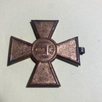 Сръбски войнишки кръст за храброст, орден, медал, снимка 5 - Други ценни предмети - 39935257