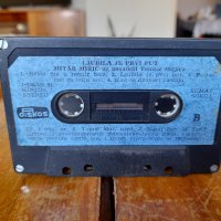 Стара аудио касета,касетка Mitar Miric, снимка 4 - Аудио касети - 37308293