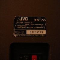 JVC SK-77B, снимка 6 - Тонколони - 35337042