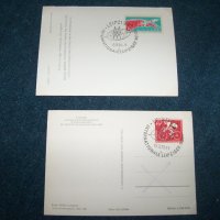 Албум 8 карти максимум ГДР 1959-1964г. , снимка 7 - Филателия - 29073464