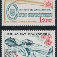 Френска Андора 1982 Eвропа CEПT (**) чиста серия, снимка 1 - Филателия - 43617777