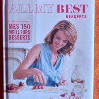 Продавам френска готварска книга на Julie Andrieu, снимка 1 - Специализирана литература - 44133346