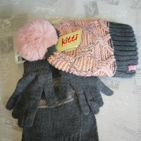 шапка, шал и ръкавици за 6,7,8,9,10,12 години, снимка 3 - Шапки, шалове и ръкавици - 43016528