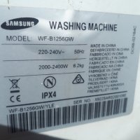 Продавам пералня SAMSUNG WF-B1256GW на части, снимка 2 - Перални - 32457201