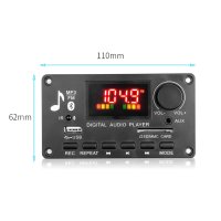 80W (2*40W) MP3 плеър Wireless Bluetooth и FM модел 6, снимка 9 - Bluetooth тонколони - 43717934