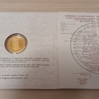 Продавам монета Паисий Хилендарски - 2 златни лева, снимка 1 - Нумизматика и бонистика - 43717217