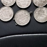 стари монети , снимка 12 - Нумизматика и бонистика - 43294879