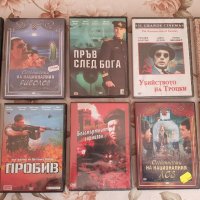 Чуждестранни филми на DVD, снимка 1 - DVD дискове - 42707299