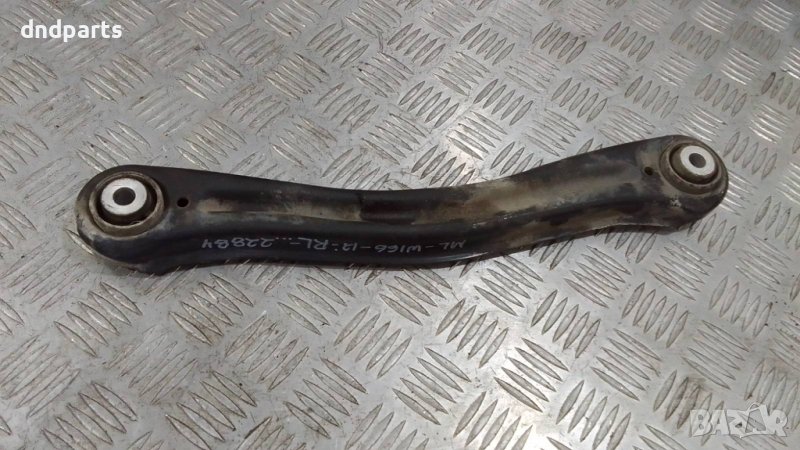 Носач Mercedes ML350i W166 2012г.(заден ляв)	, снимка 1