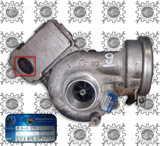 Турбина/Турбо - Mercedes A-Class (W169)/Mercedes B-Class (W245) - 2.0 CDI - (2004 г.+) - BorgWarner, снимка 1