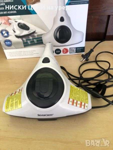 Ръчна прахосмукачка за акари SilverCrest 300W, снимка 1