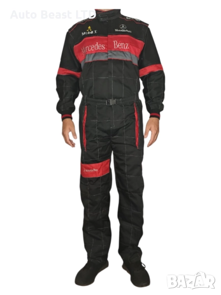 Зимен цял гащеризон Mercedes Benz / Мерцедес Бенз Сервизно състезателно работно облекло, снимка 1
