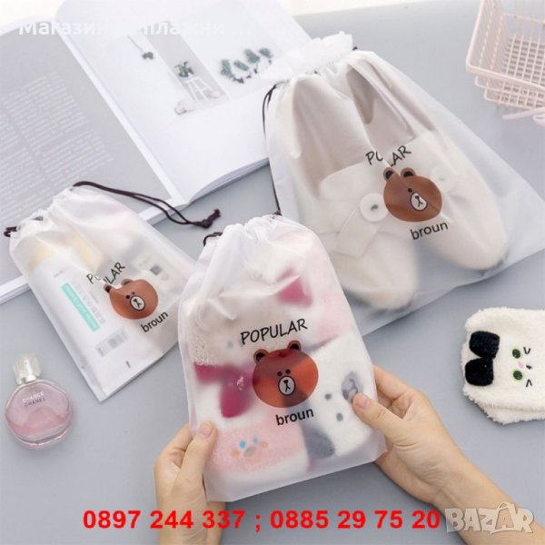 Сладки торбички Popular Bear, снимка 1