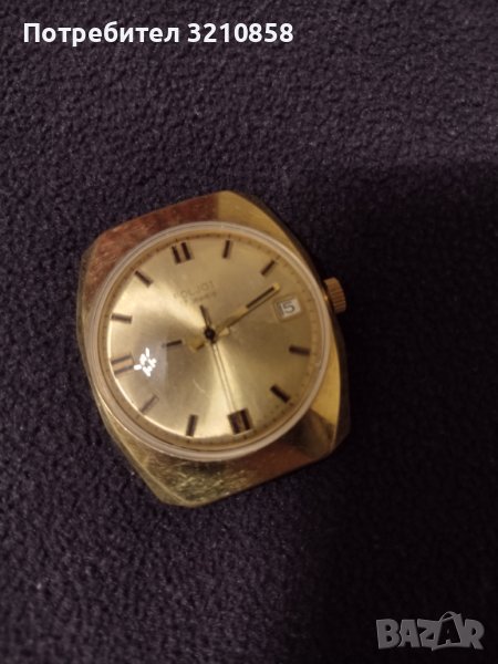 Мъжки часовник Полет , снимка 1