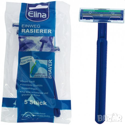 Самобръсначки за мъже Елинa 5 бр., снимка 1