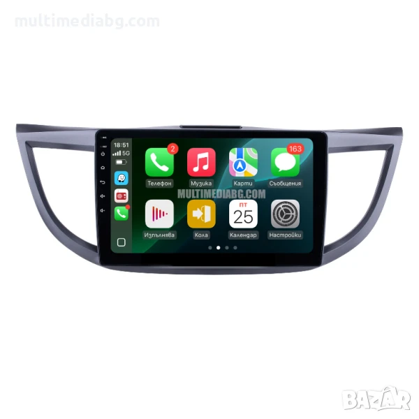 Honda CRV 4 2012г-2016г Мултимедия Навигация Android, снимка 1