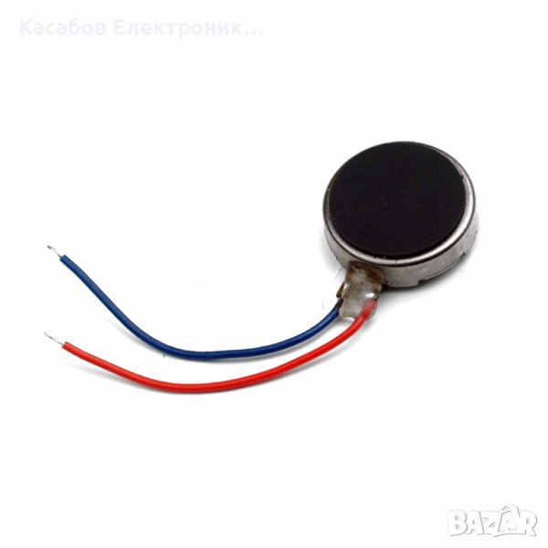Кръгъл мини вибрационен мотор 3V, снимка 1