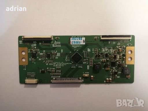 6870c-0368a, снимка 1