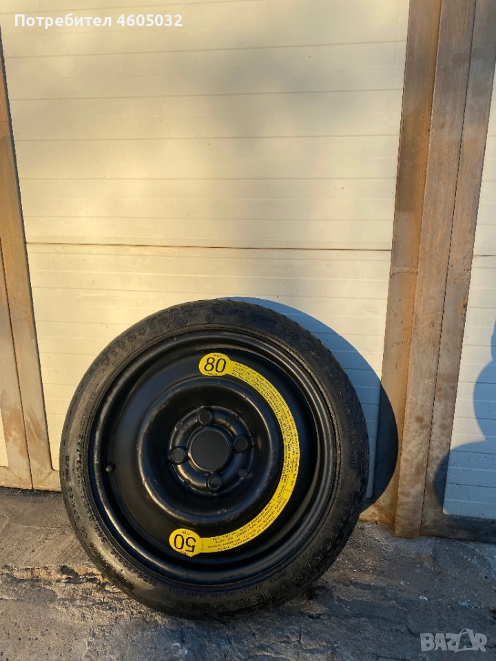 Резервна гума патерица 105 70 14 , снимка 1